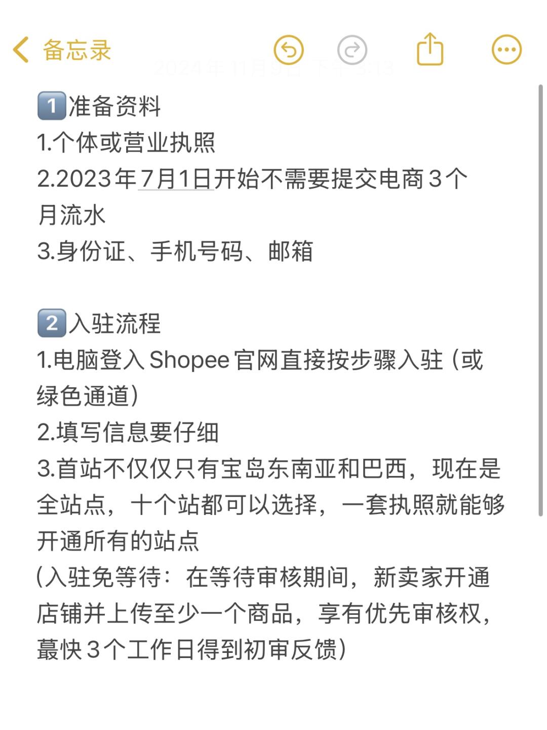 b95ffd63ebc1a652164c5875fd582c55.jpg
