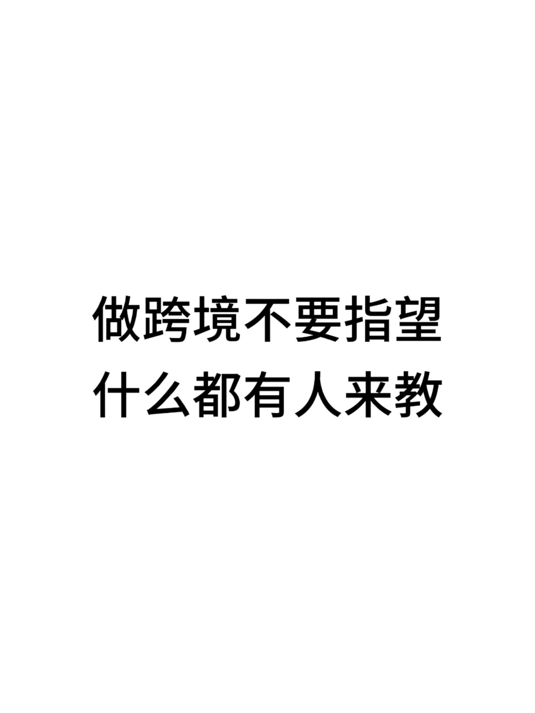 a6b272aecccf8b048feb7f772f4f44f4.jpg