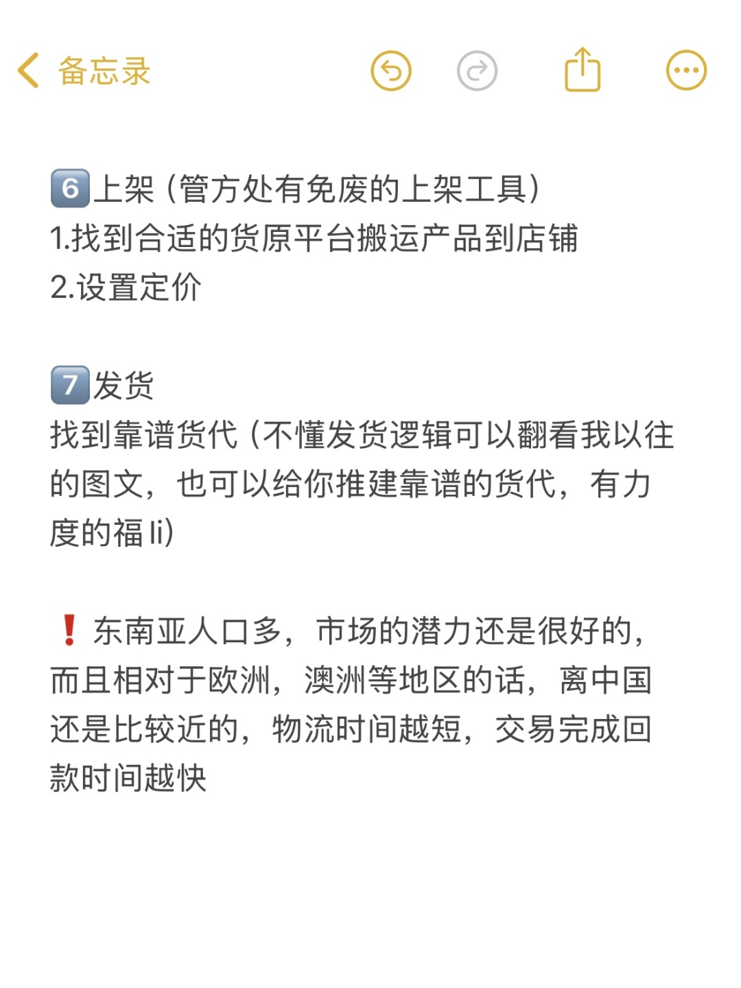 b9448b0f2186addbaad8683b4cacc520.jpg