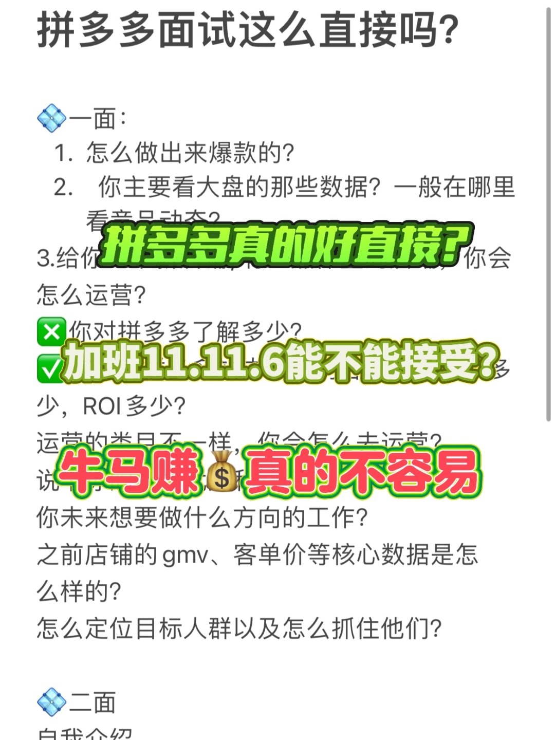 ff0e4e6b425ff86cde047c248ecb9973.jpg