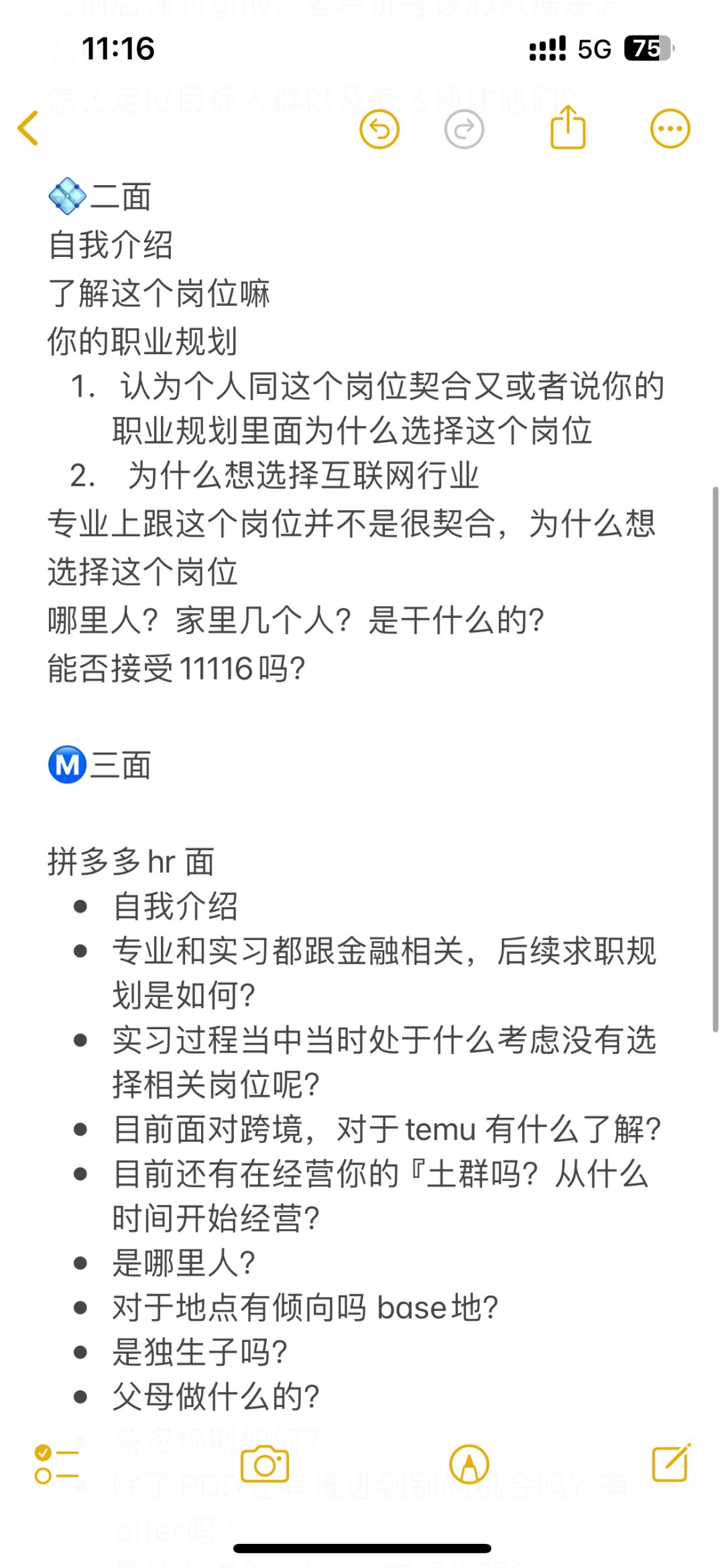 c64ac2d6b13797d15aca7c0898027edf.jpg