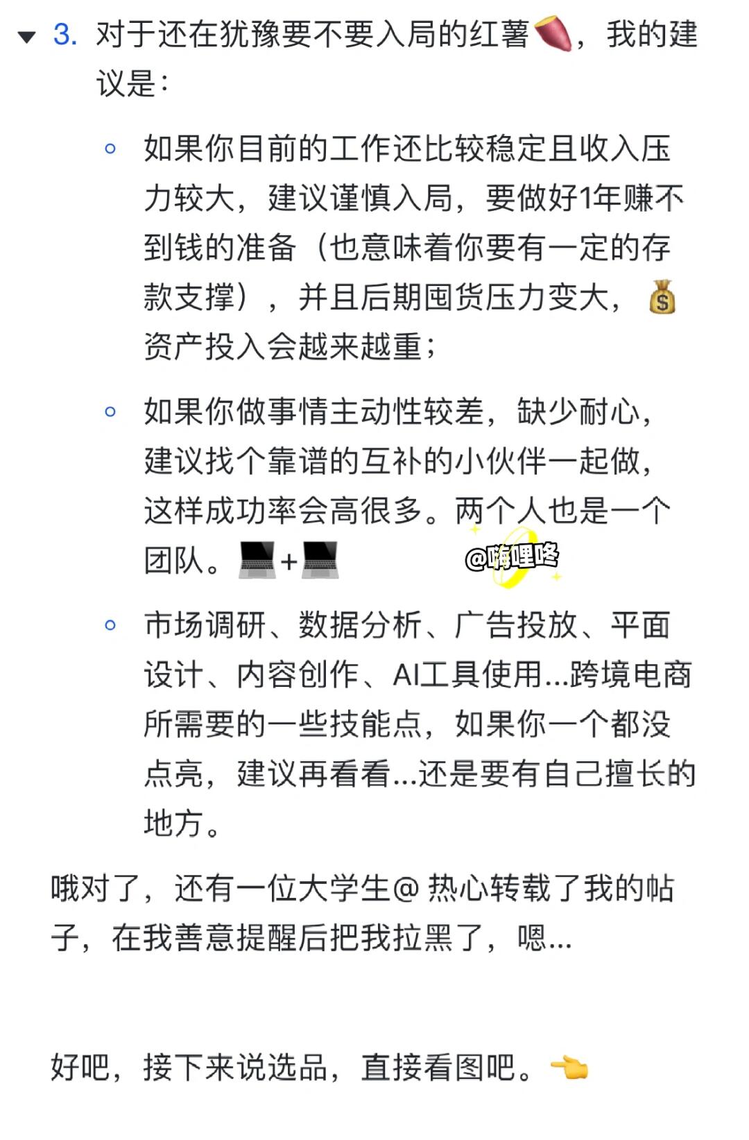 a1f8dad2e6eac14fcfbb168f51c0619b.jpg