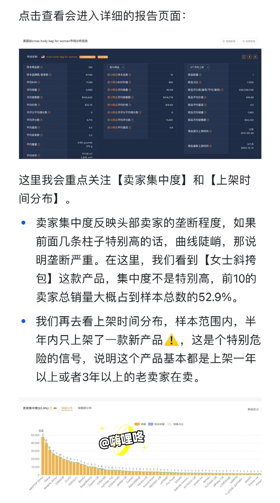 6d91300f1ad290facb0af05357ccf698.jpg