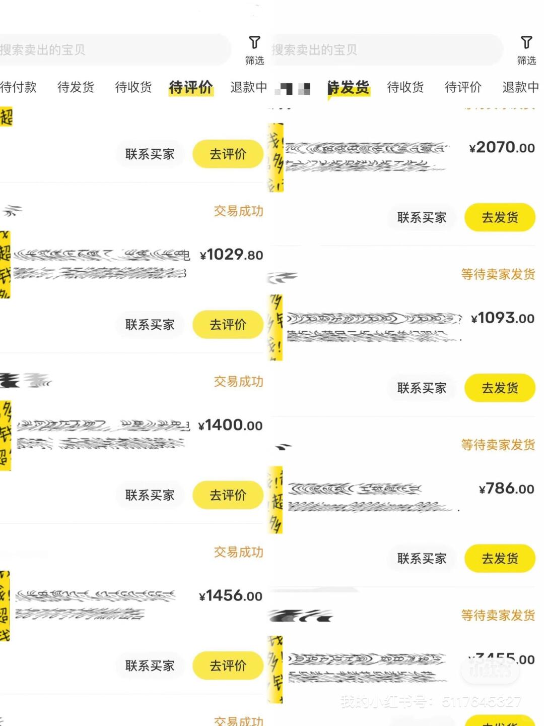 86d468fa65f88477711f3aa294c1c13c.jpg