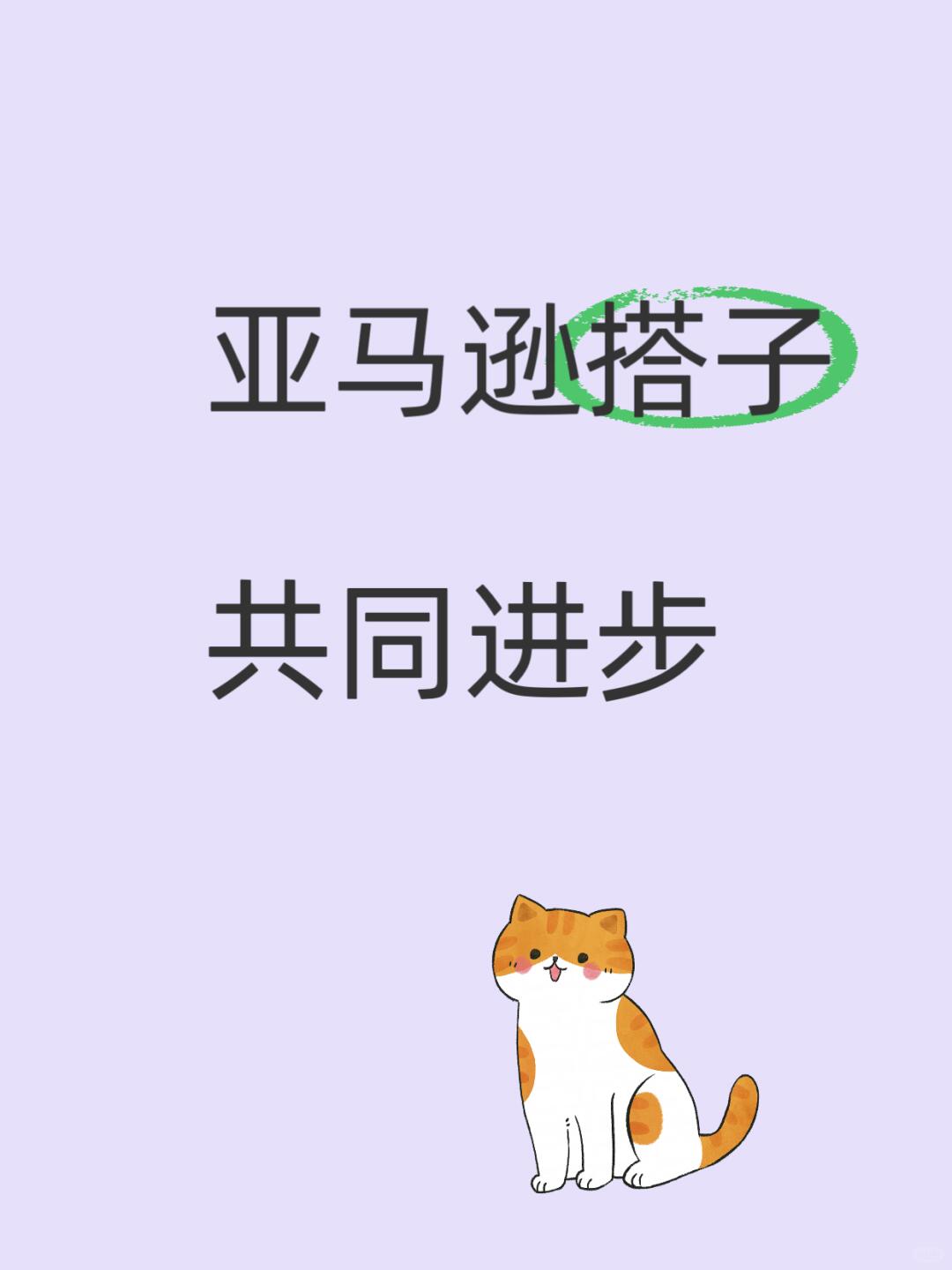 69eb4be897bc364a4dcbef56742dbc86.jpg