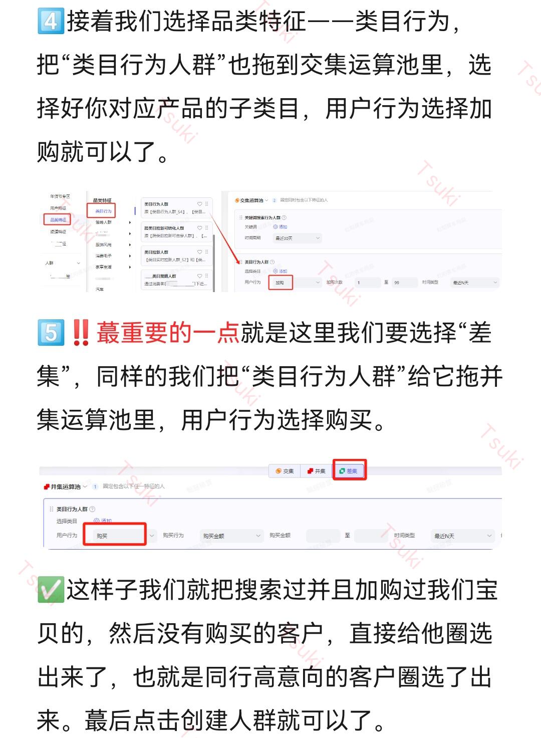 3a73ece03645cdc078dd15bd3e69827d.jpg