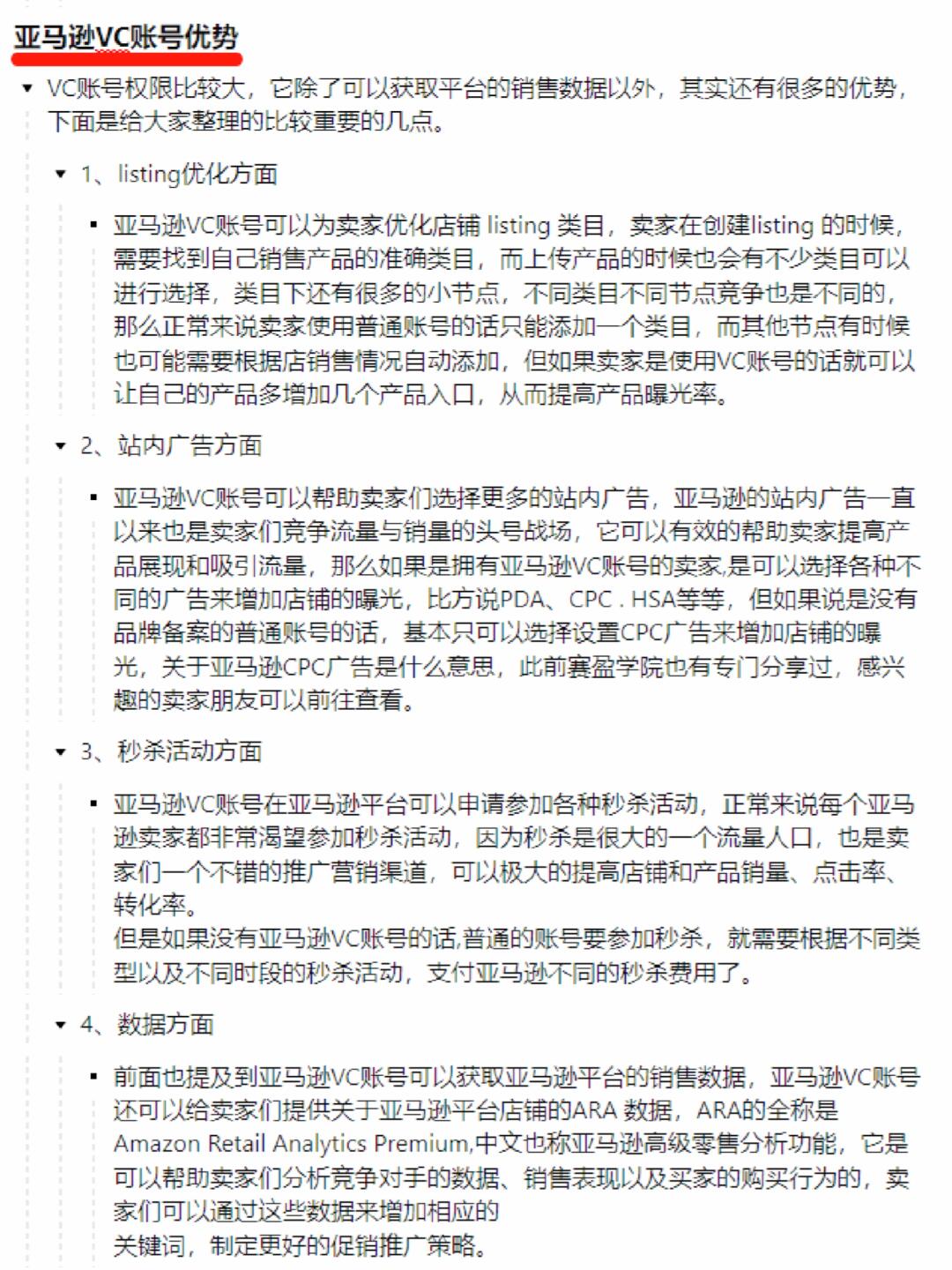 b9d3277cf0ec924b6d2c21f161498bf6.jpg