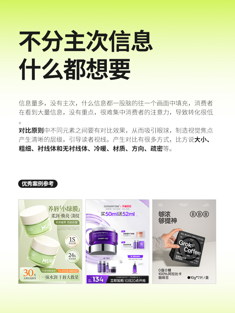 bdd13fd63918de57b75600252eeef18e.jpg