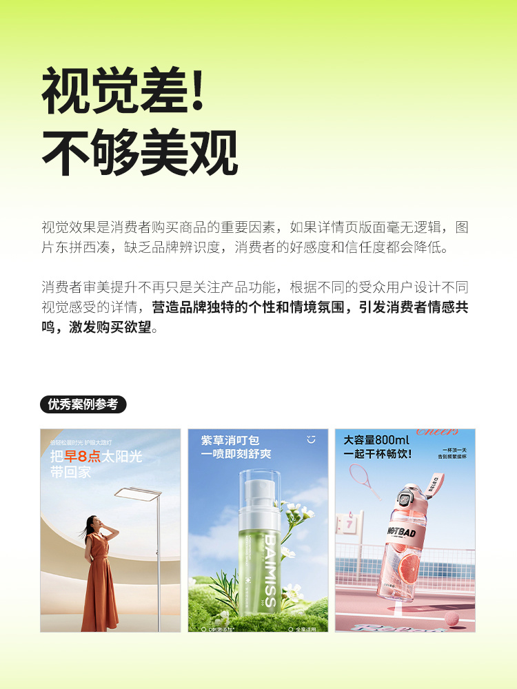 3ec7c3592f6ddcc2f1430e07918a687a.jpg