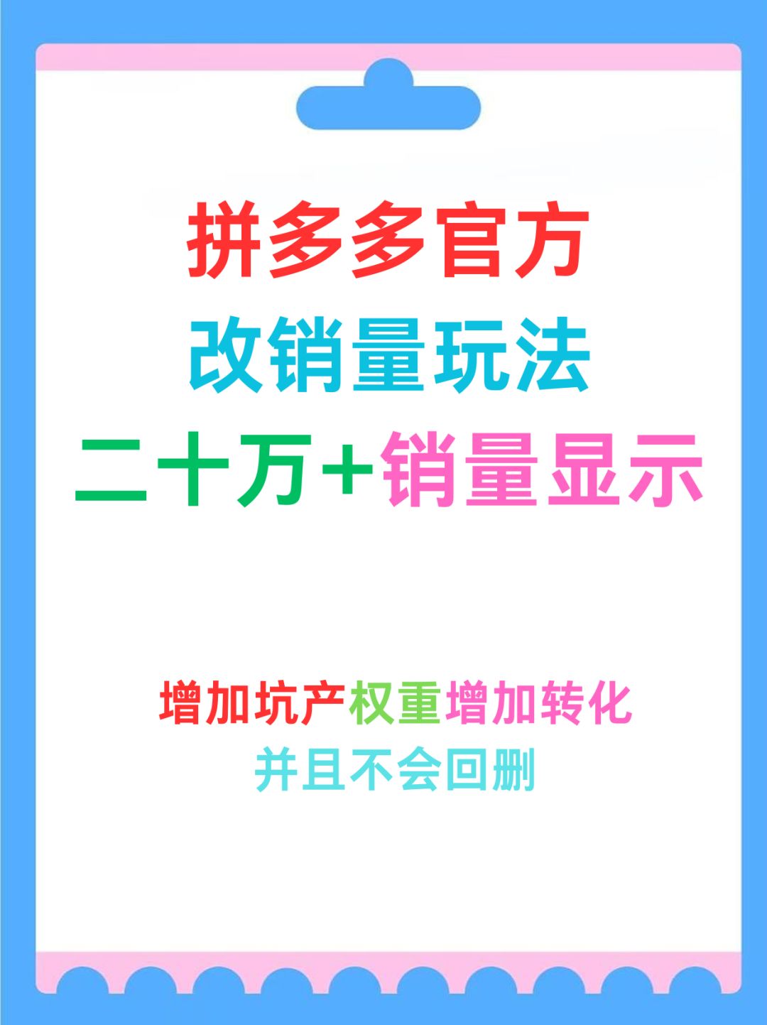 a485eebe456f191ad92c8e17d204a428.jpg