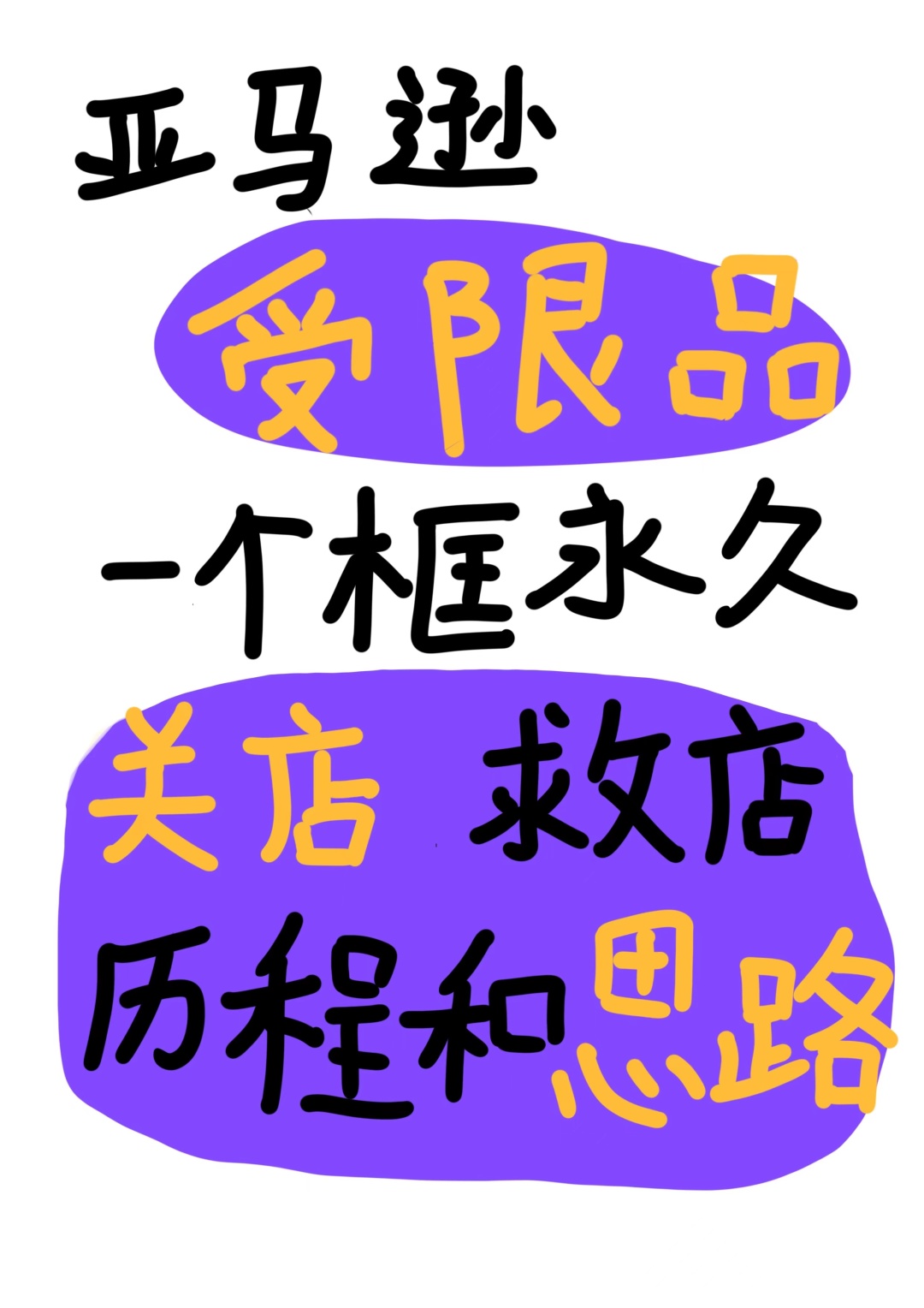 48d09e6db4911d1df739a7abe8e49e40.jpg