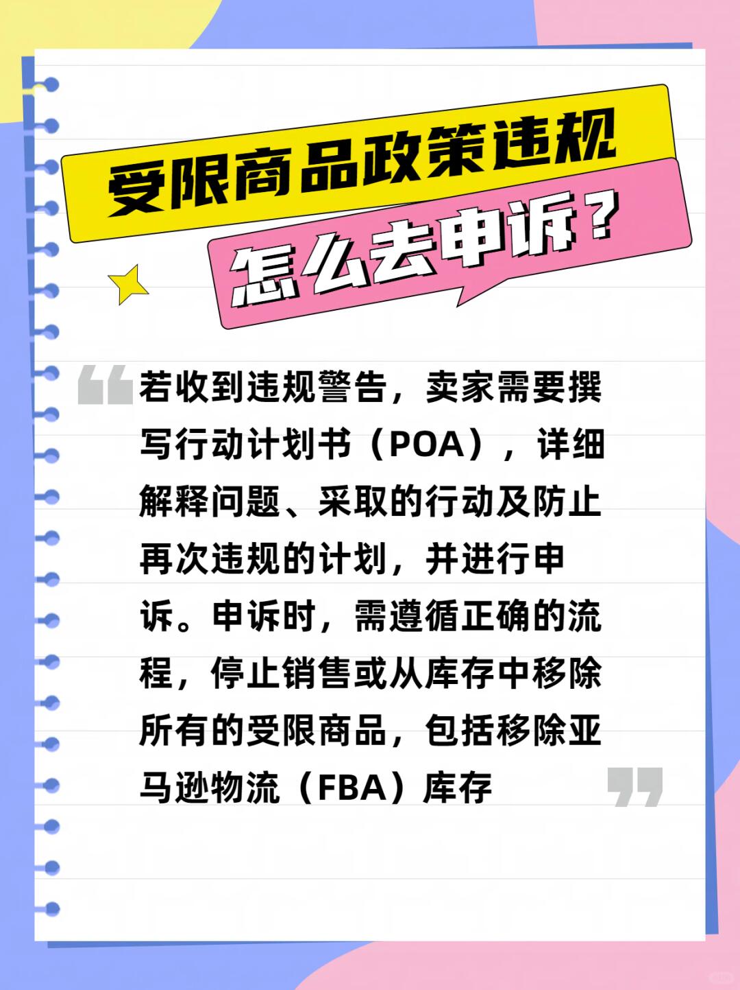 d65ed38403f7020be8998048c4d727cc.jpg