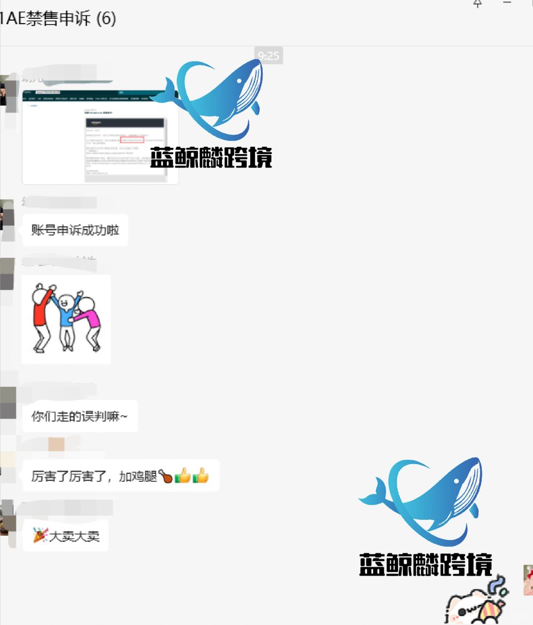 d305c6b473242100be712edb81588c2b.jpg