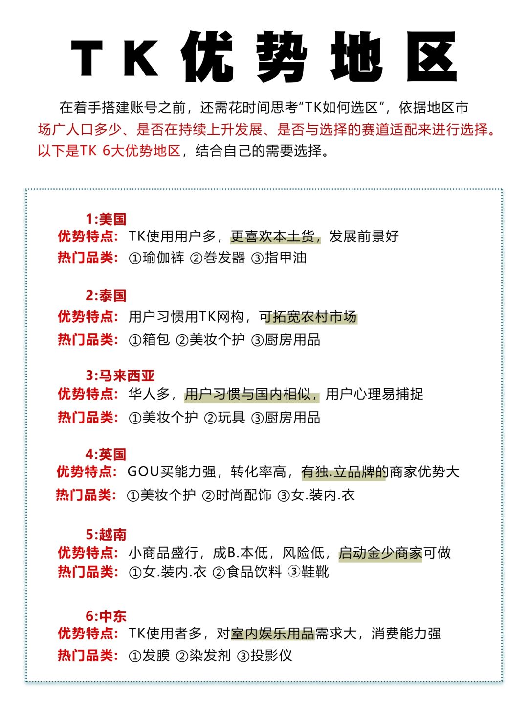 e56d486d603cebff3eef6157cdacc0bb.jpg