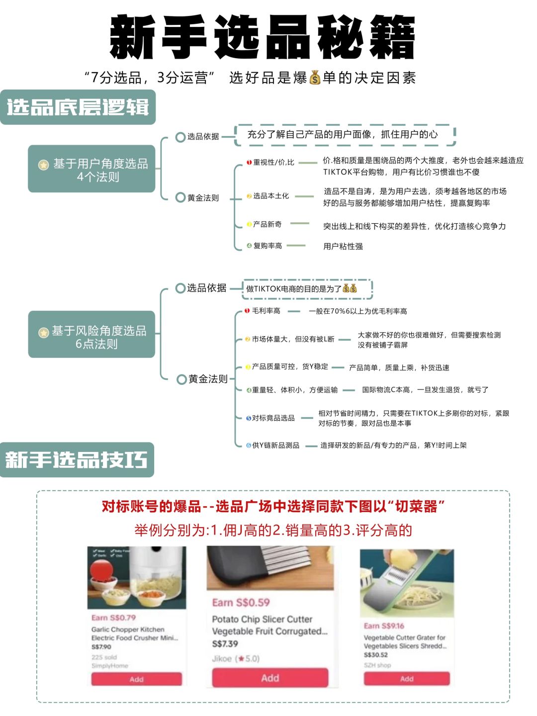 a914c44143daf6fe4d176d24f86021cc.jpg