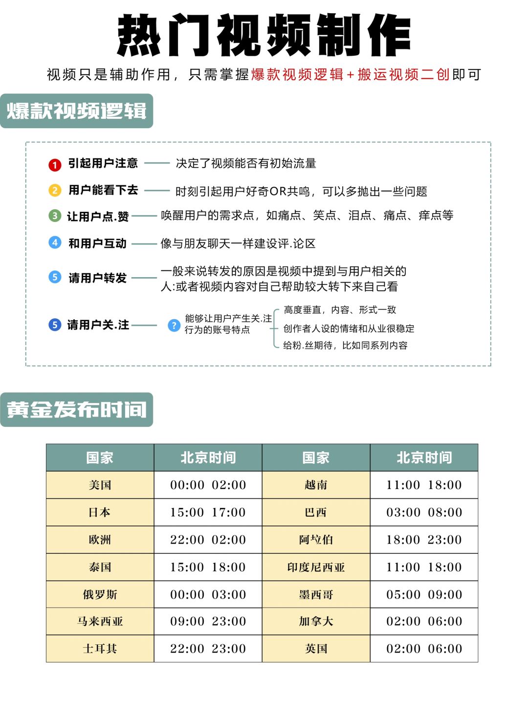 1275cd44fa134c5cf8b90fec55c15673.jpg