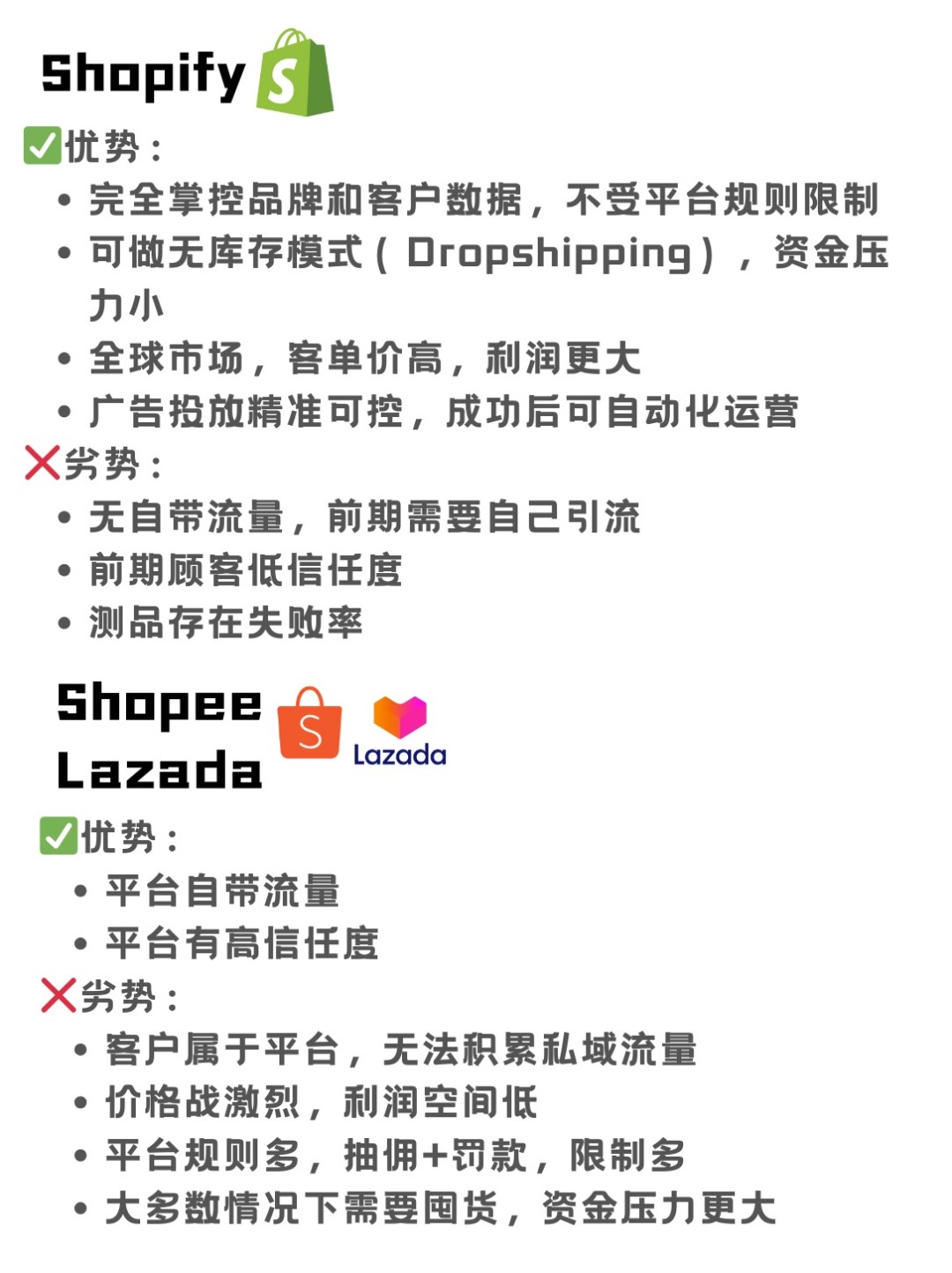 af557caafe209be6987be6b1d22cd824.jpg