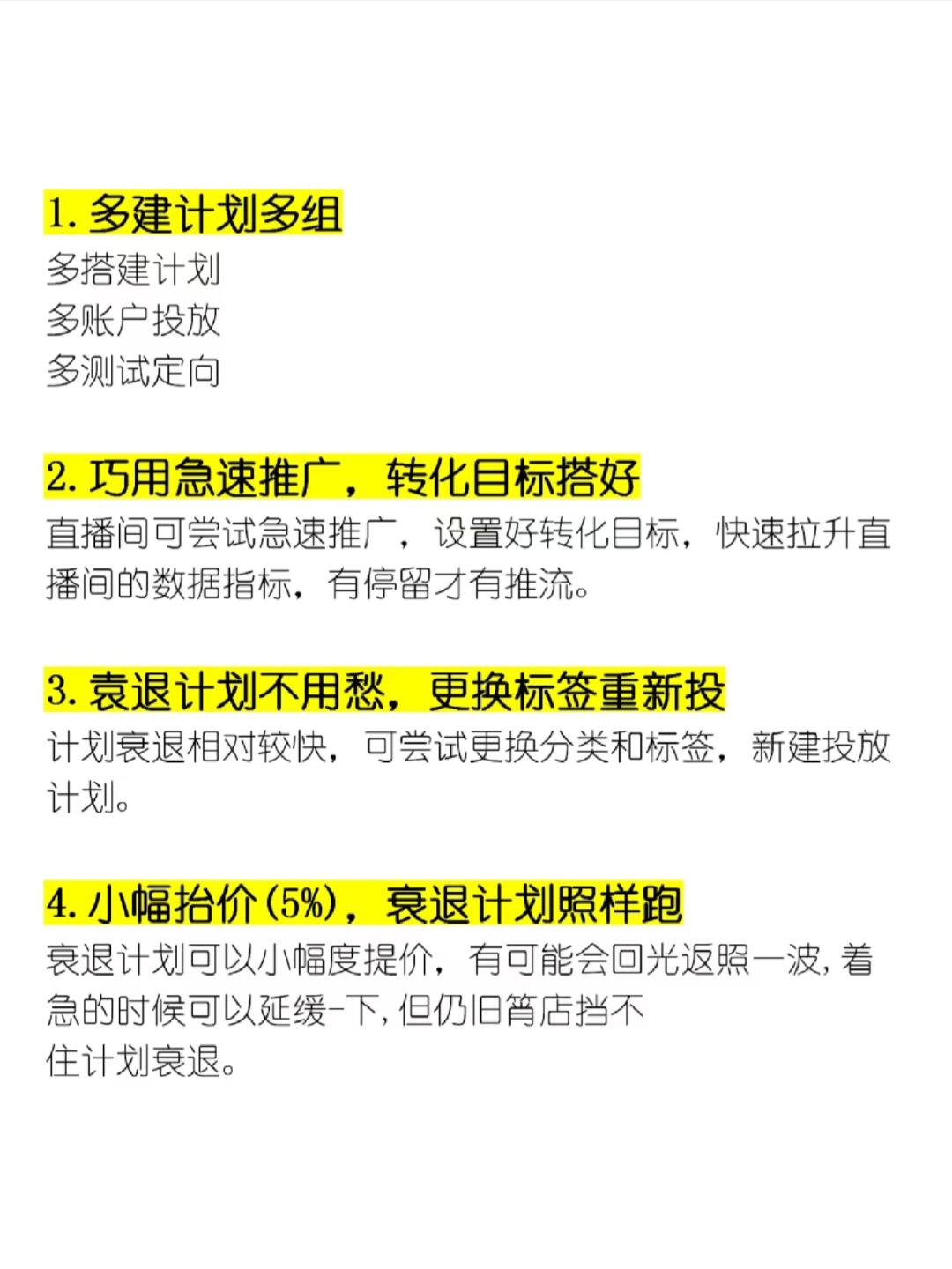 1cf764a8817f42ef1cd81d48ef3daf44.jpg