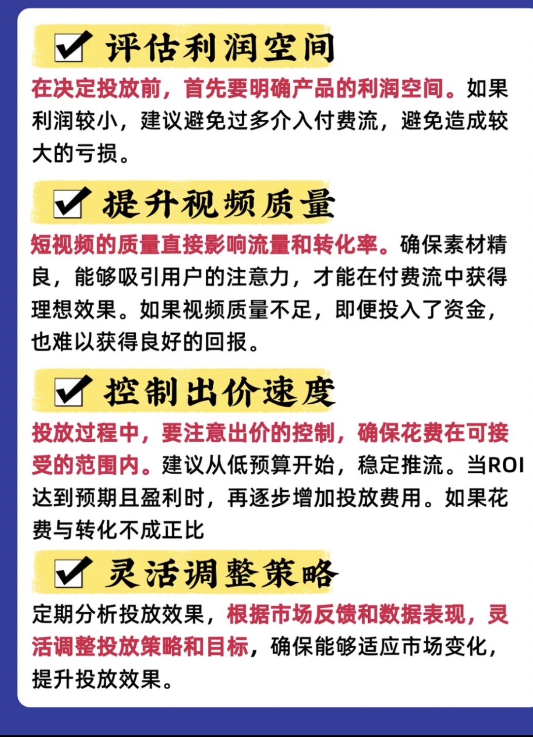 c95014d2c1fb81fa85dd8ba1eff4042e.jpg