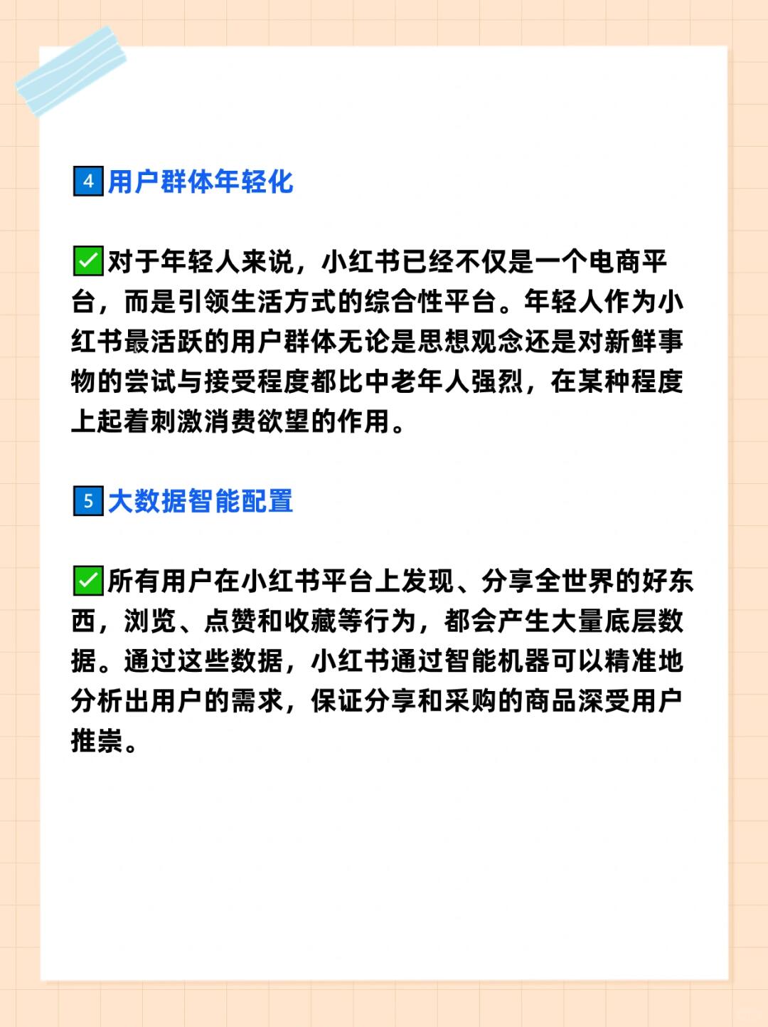 3af52a9bada42e99329cb518878f05b9.jpg