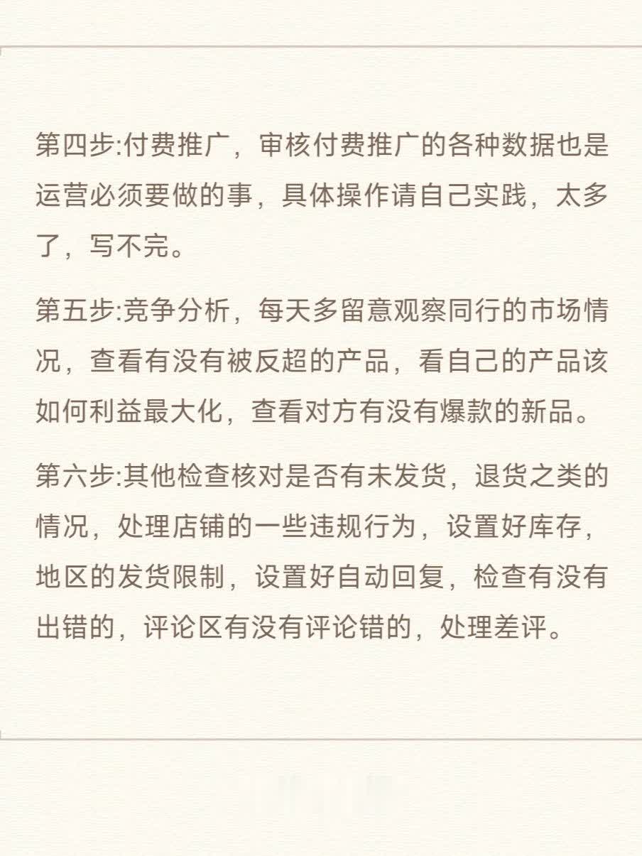 59ac5045b7af87060ff03e38eb600a46.jpg