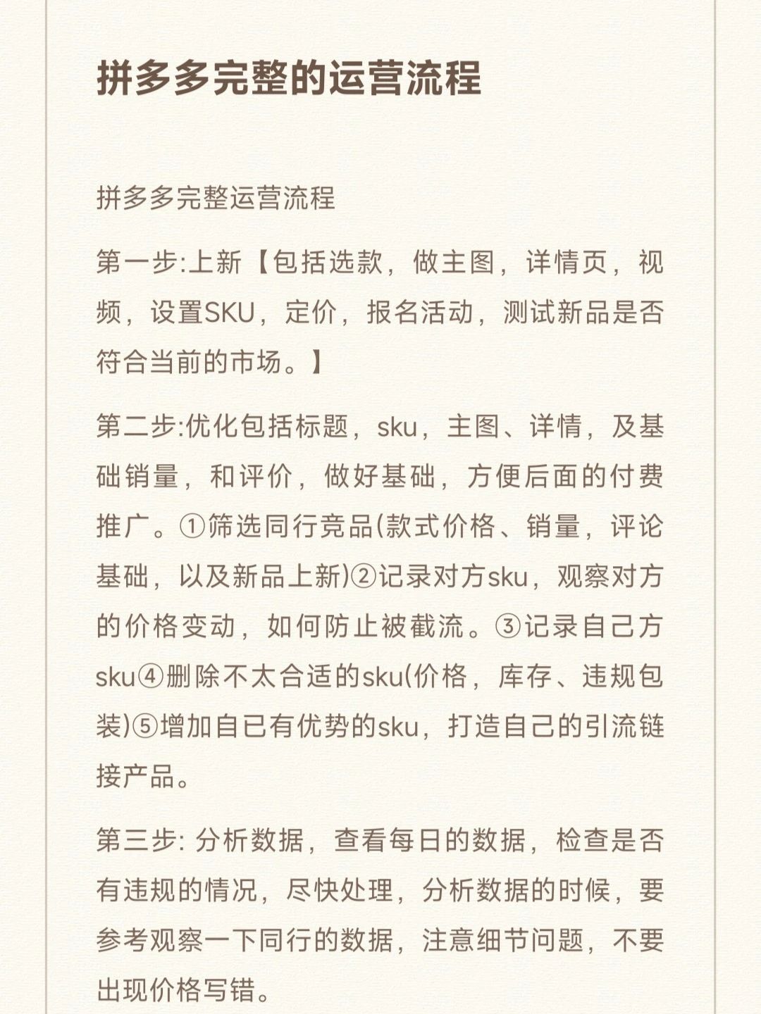 221a31f6afa012fadc917d687052bb94.jpg