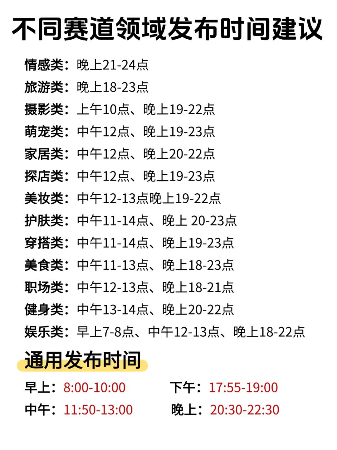 c88e72a8d8813d6c30c706b202870d70.jpg
