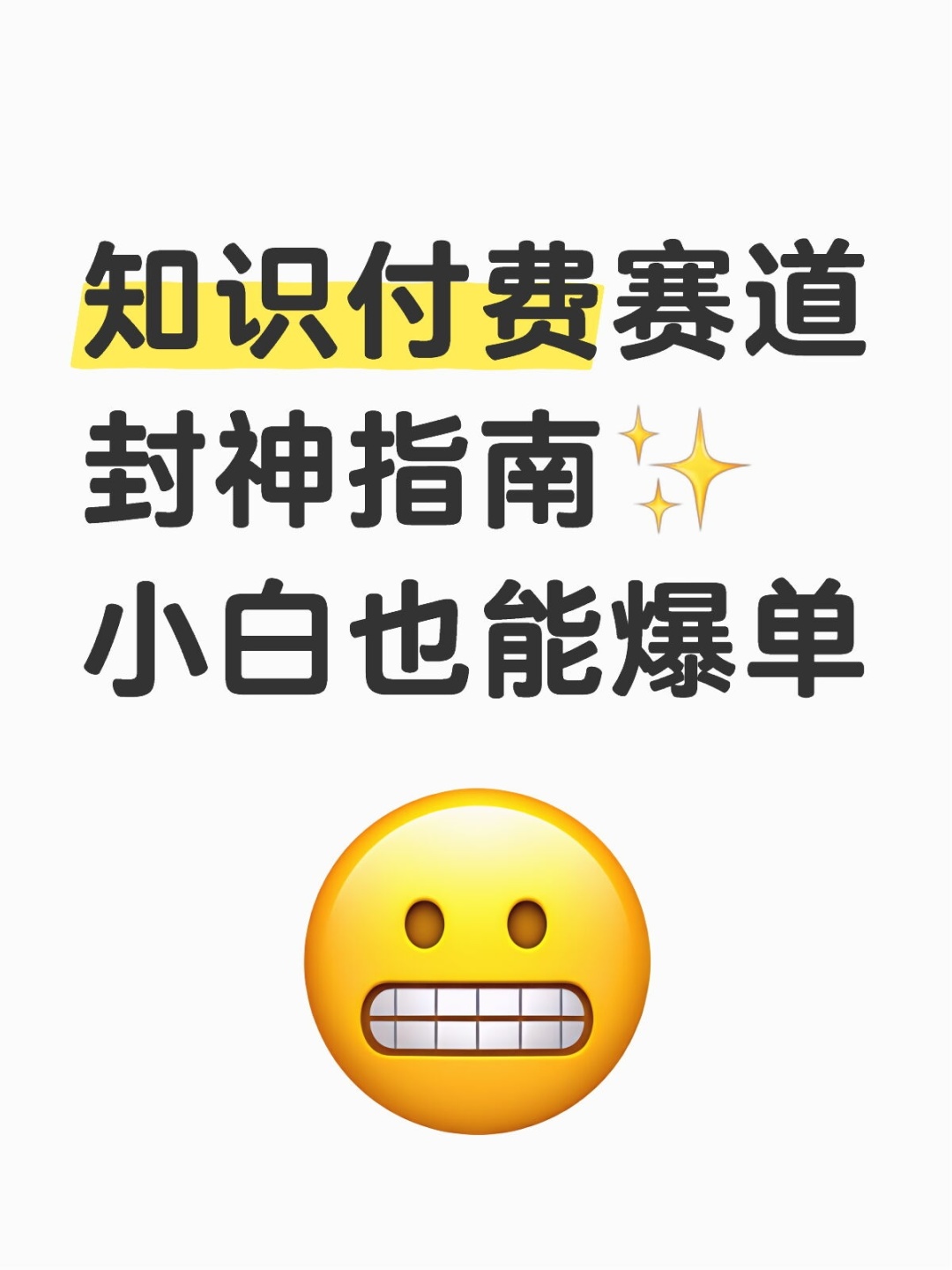 89a7df4085cc399dc2b44c5179cb1e2a.jpg