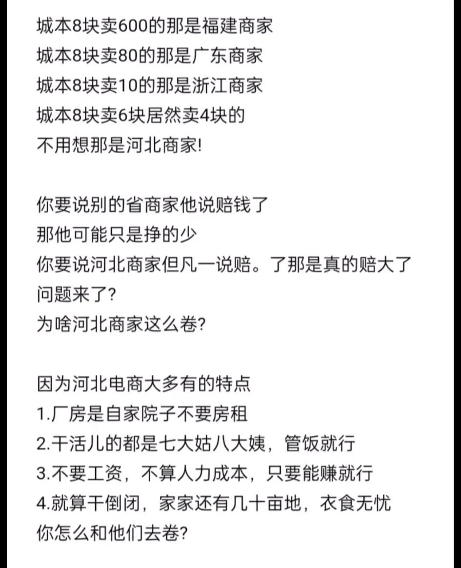 qw1.jpg