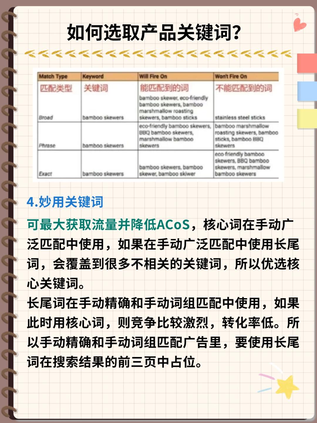 8b9da21e9964061ba9a1d4b5ad28c1db.jpg