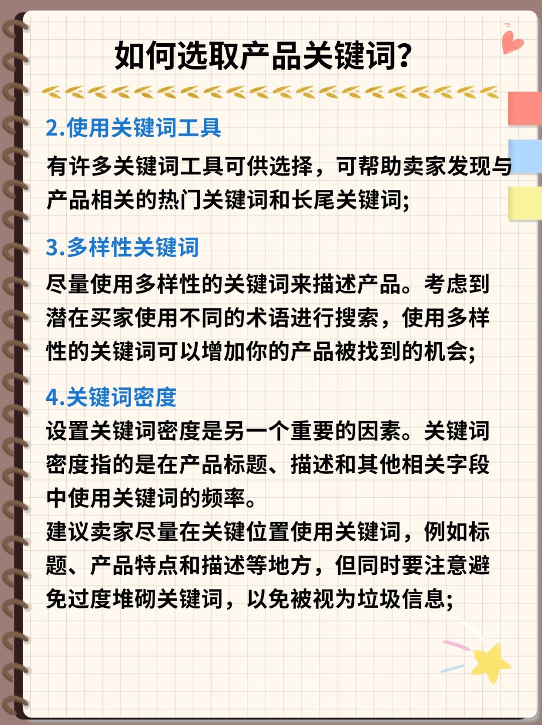 d85650bce2652cf515f4bf244a83cb0a.jpg