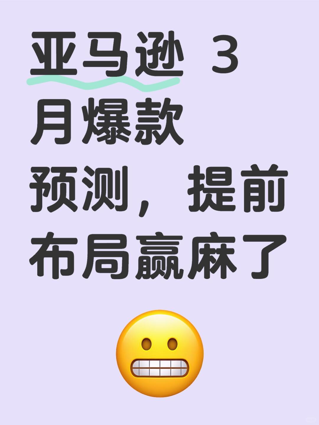 5fed25580029c555f6c074f30e6dd4b7.jpg