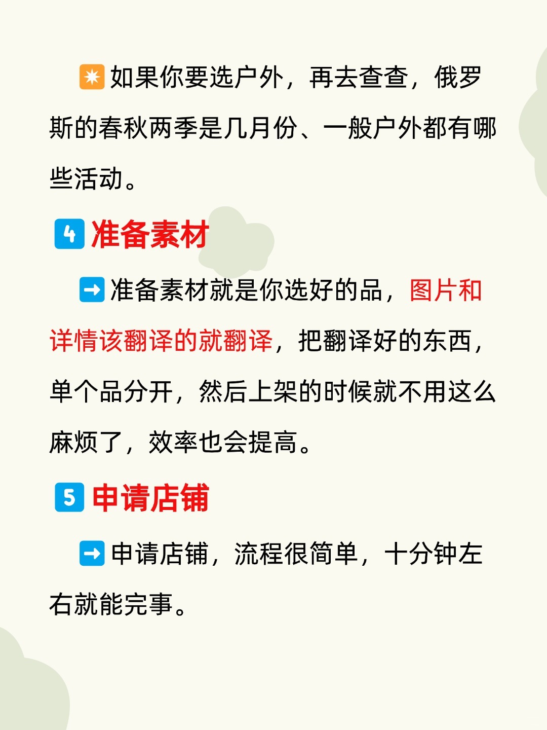 2f976ac4a123b96842c416be133840f4.jpg
