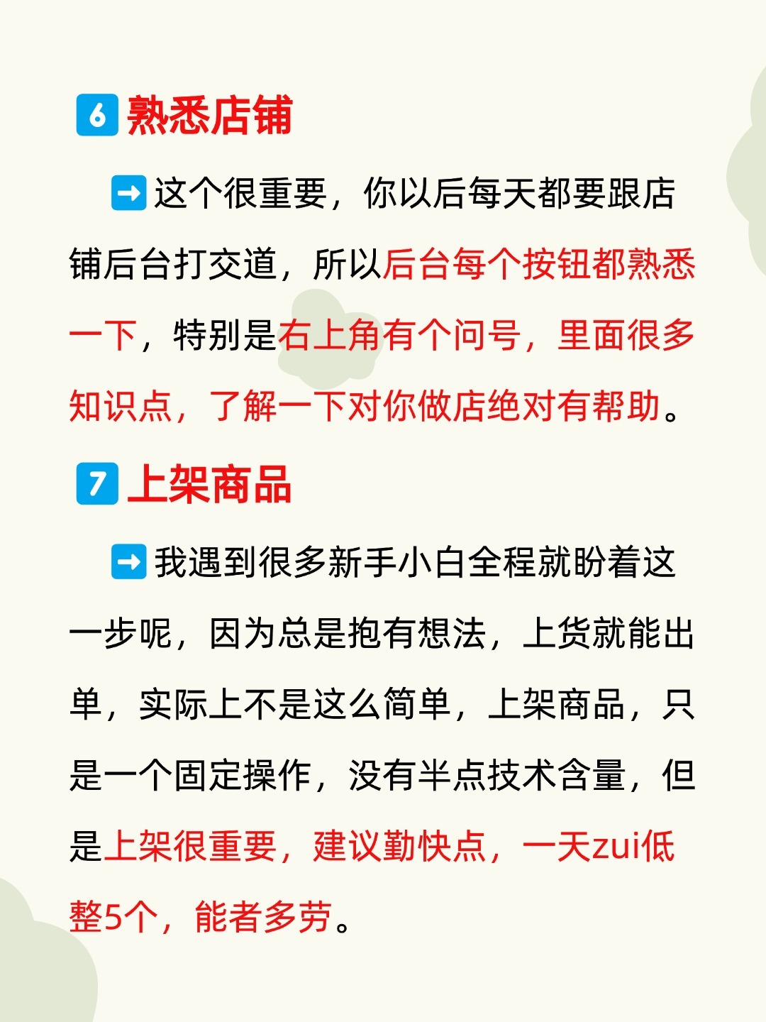 469b4db4acae7843ddde1c913ae9b8a2.jpg