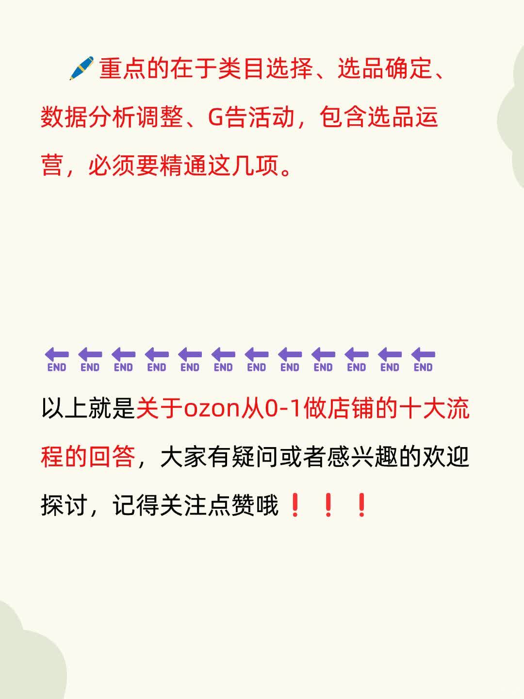 869a7e3c971a4d85c26bc0ff791bb036.jpg