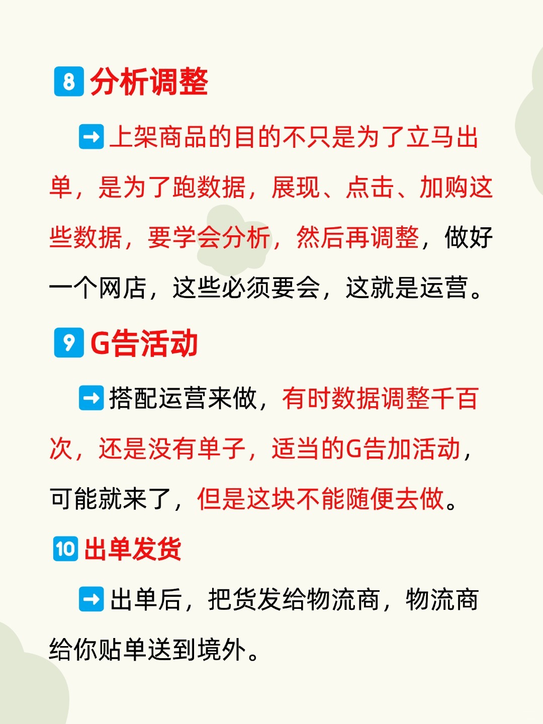2e233b421796bc0809927cac4f2f4199.jpg