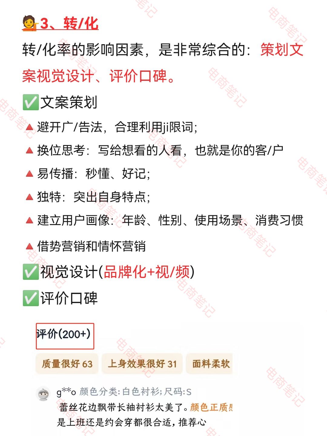 4de82d16b19aadd1cd40a79356cac72b.jpg