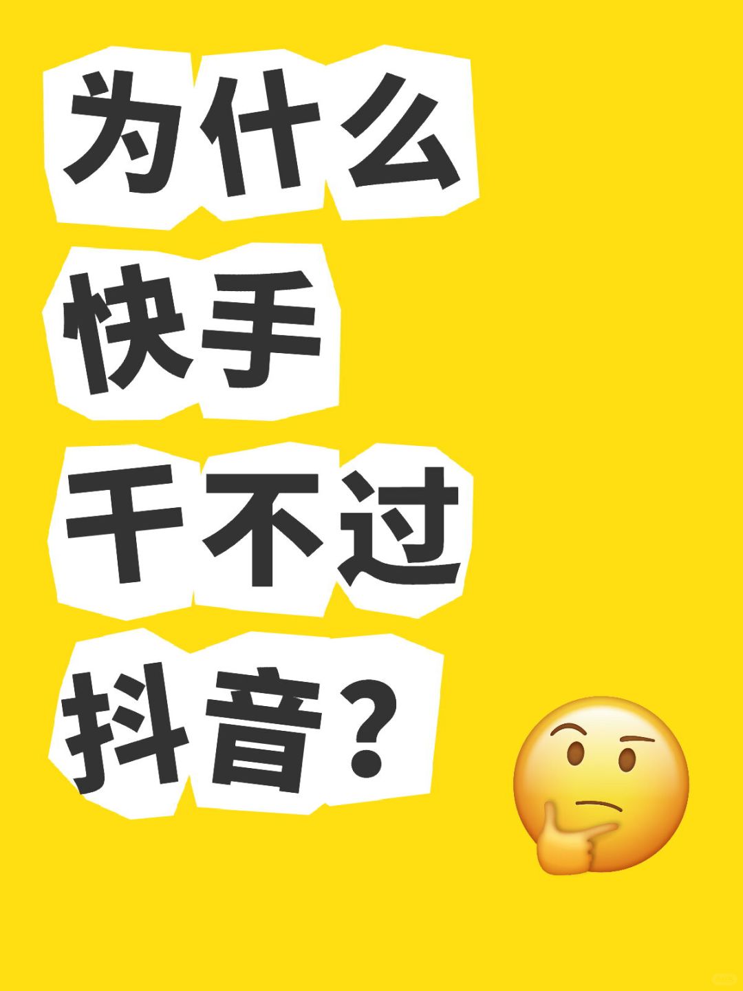 83d594a1a0797646caf68cae51cfc68d.jpg