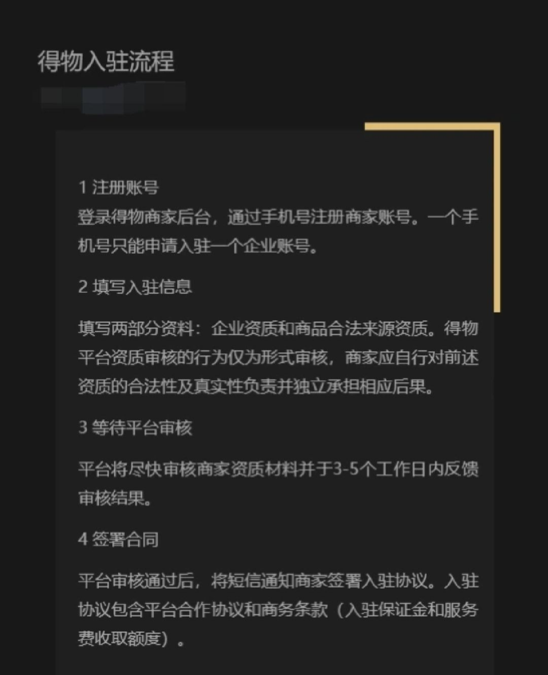 98aae0116d1e06fe17ed7942ead7d98c.jpg