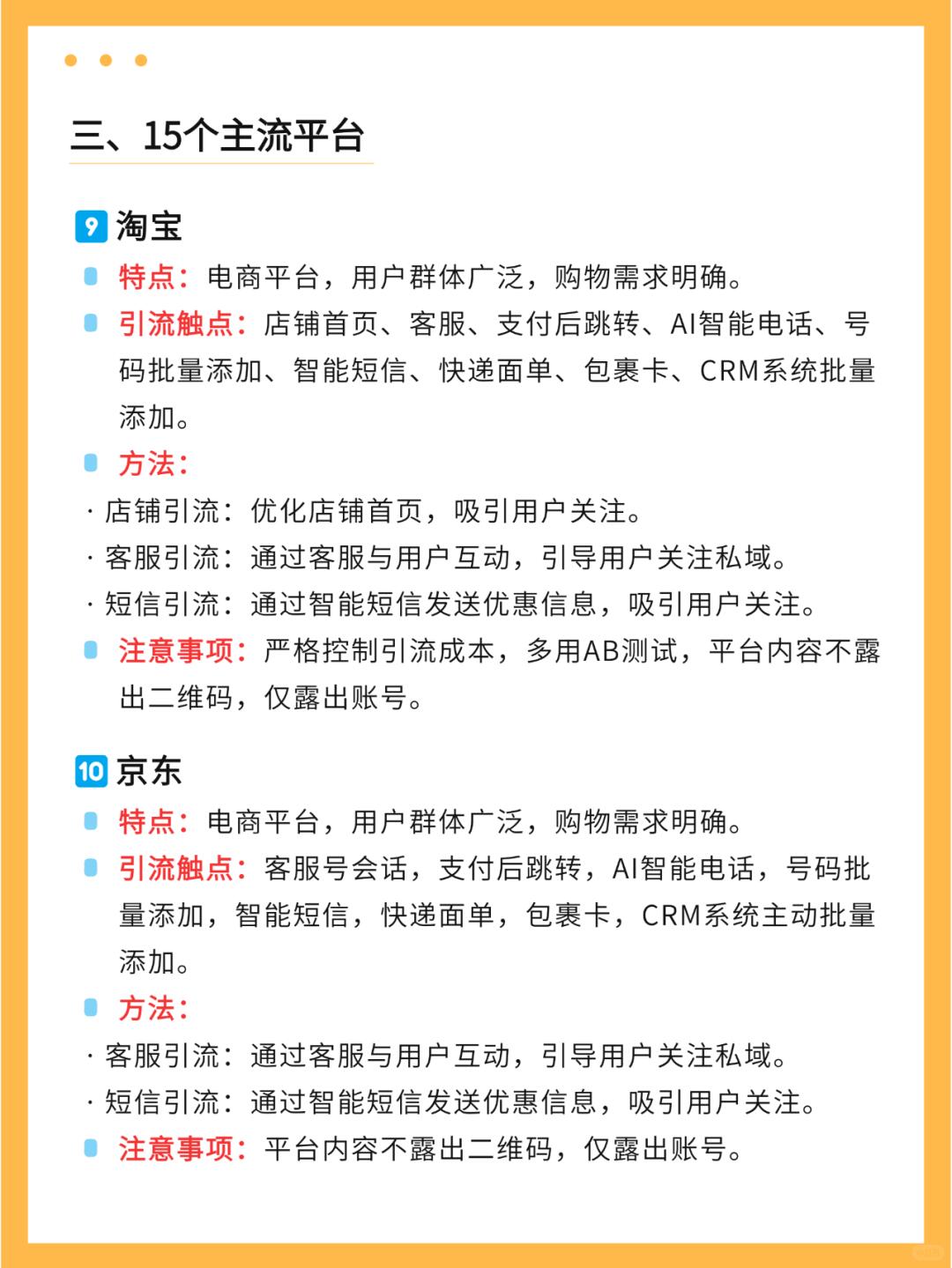 d603afef5a612502e4ed28c701034f7c.jpg