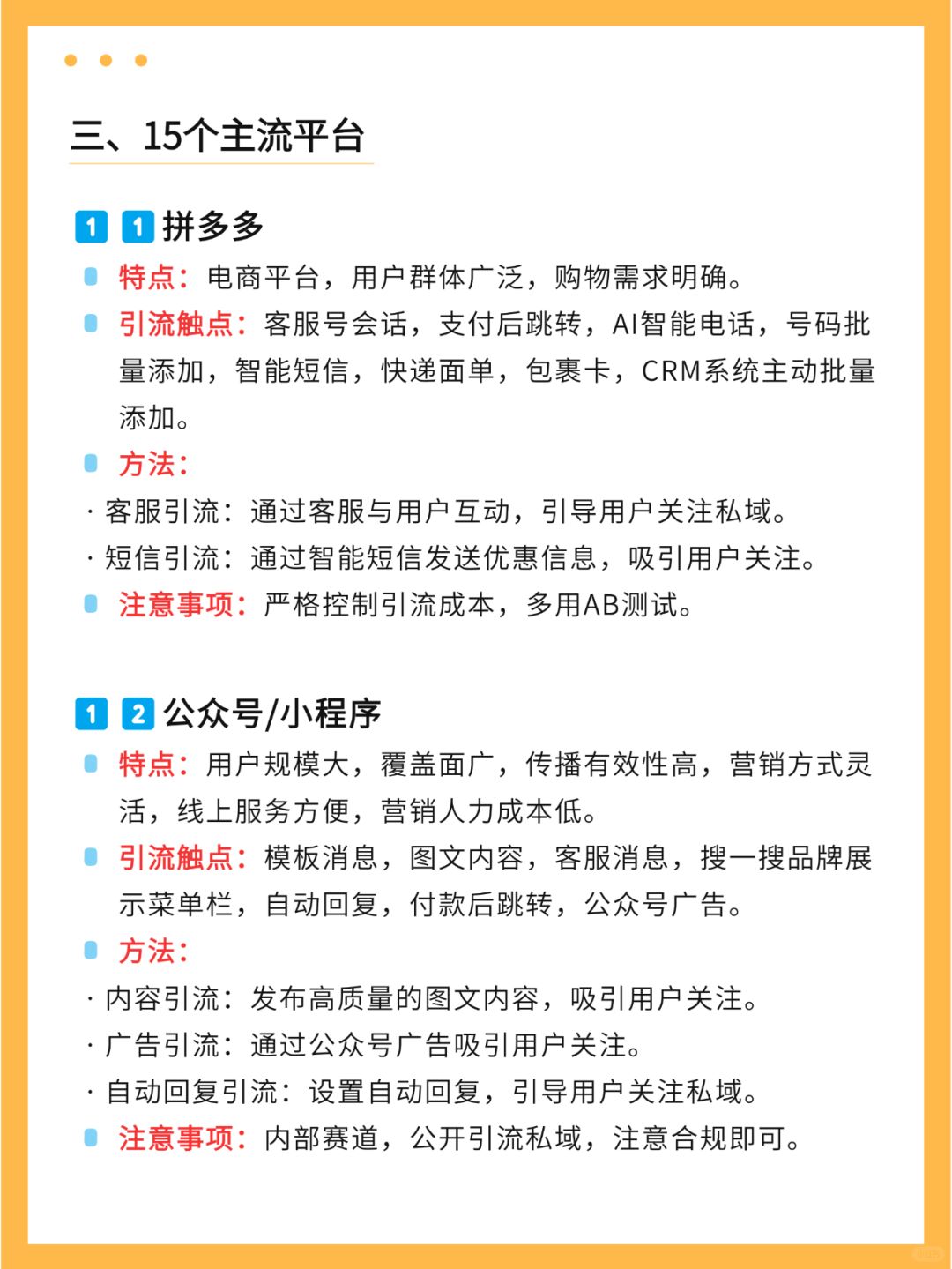 bcd3feebdb1a2a9b7c88343bc4fbc96a.jpg