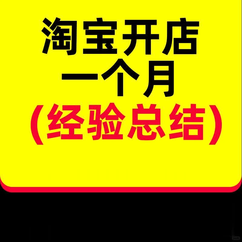 f78de92768f63b5a2efc3b20a0dd92e4.jpg