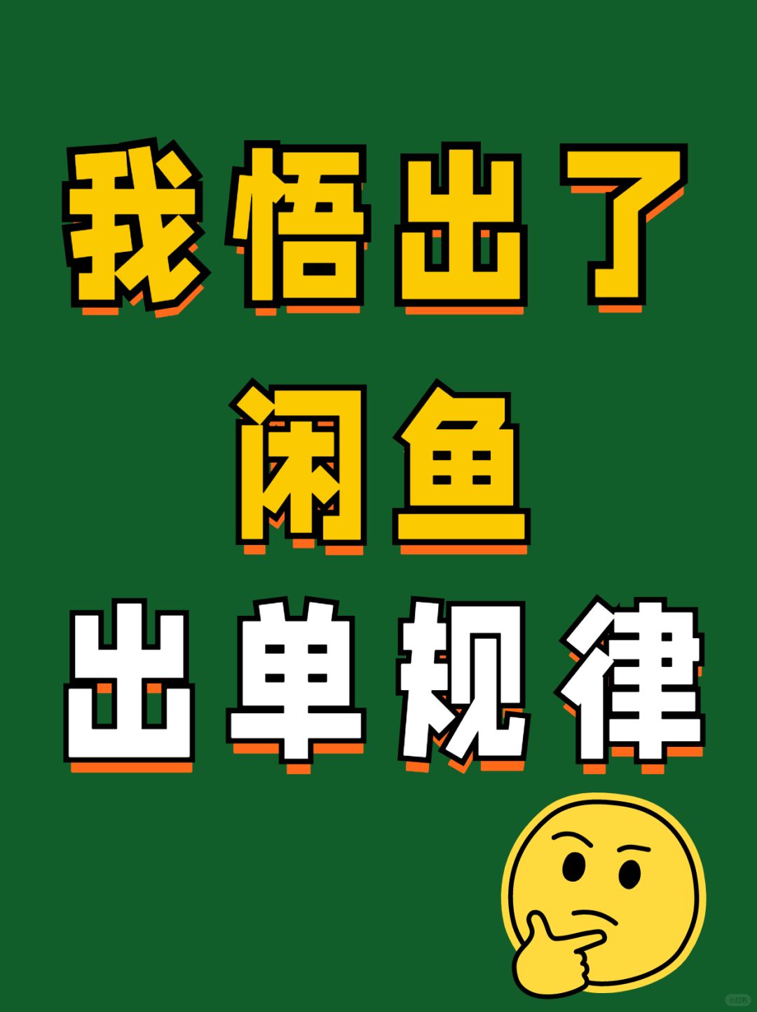 f890439c908494ab65c9052358ce8f3f.jpg