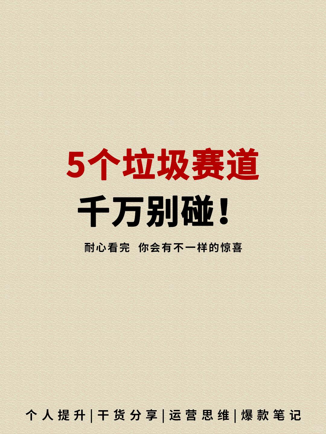 50880e62551f07fe5d6159274d4c80b0.jpg