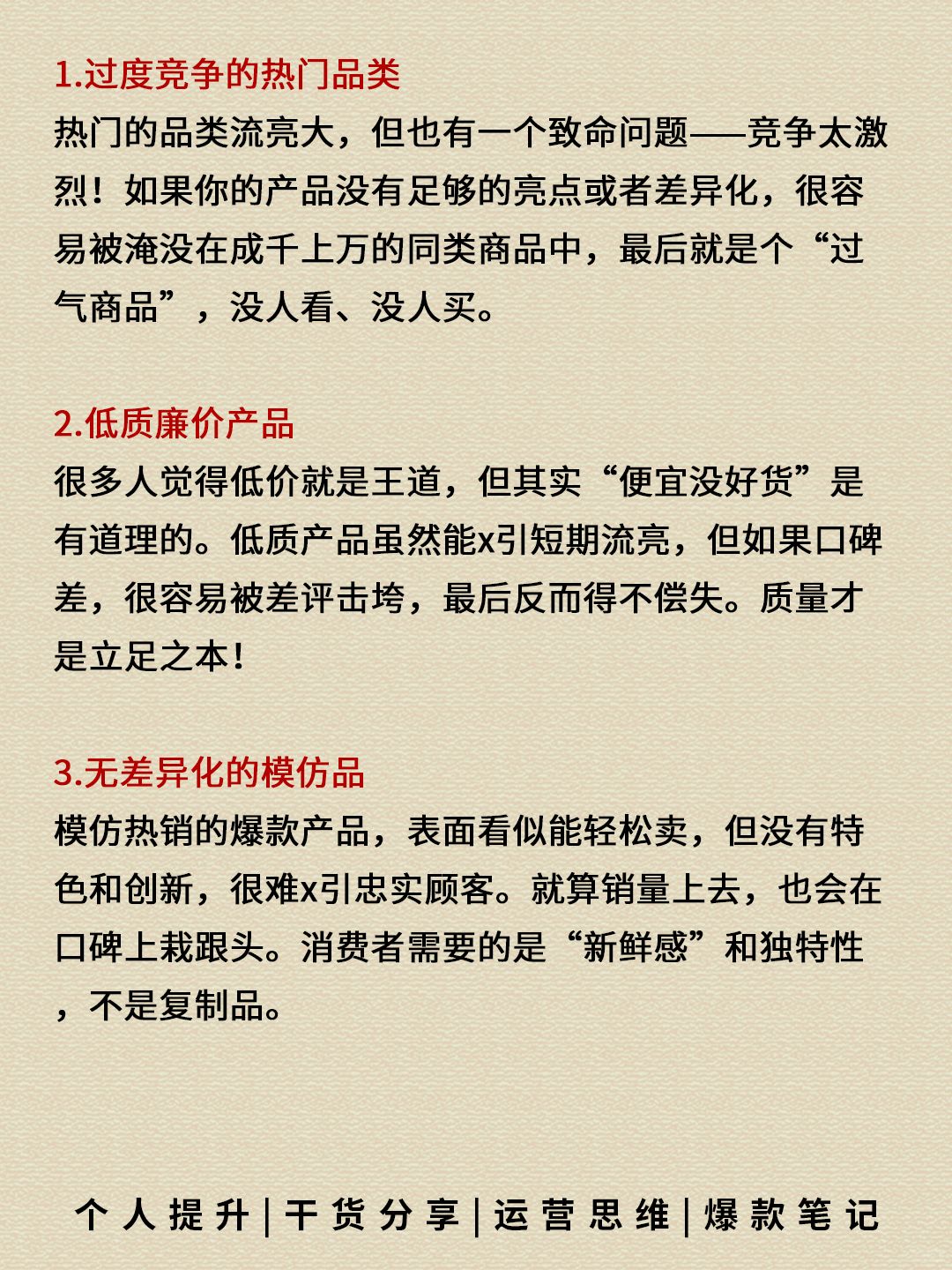 58be5509f48f28e1246bc8045bdf25bf.jpg