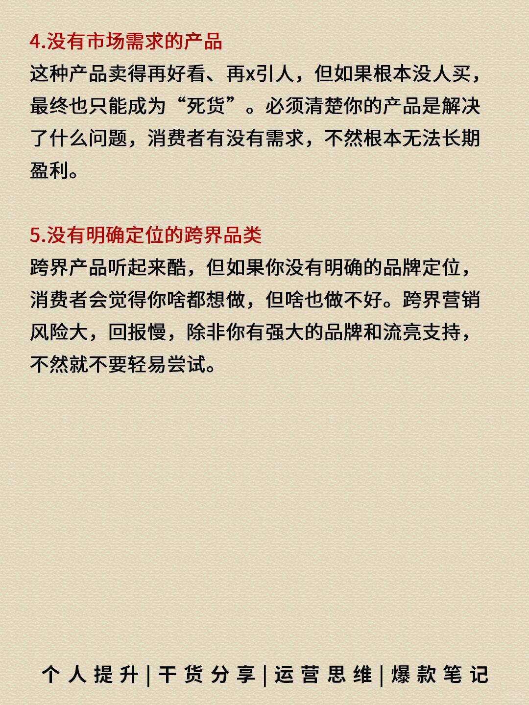 0880ebfa367fafbbcdb1ce5849e8a897.jpg