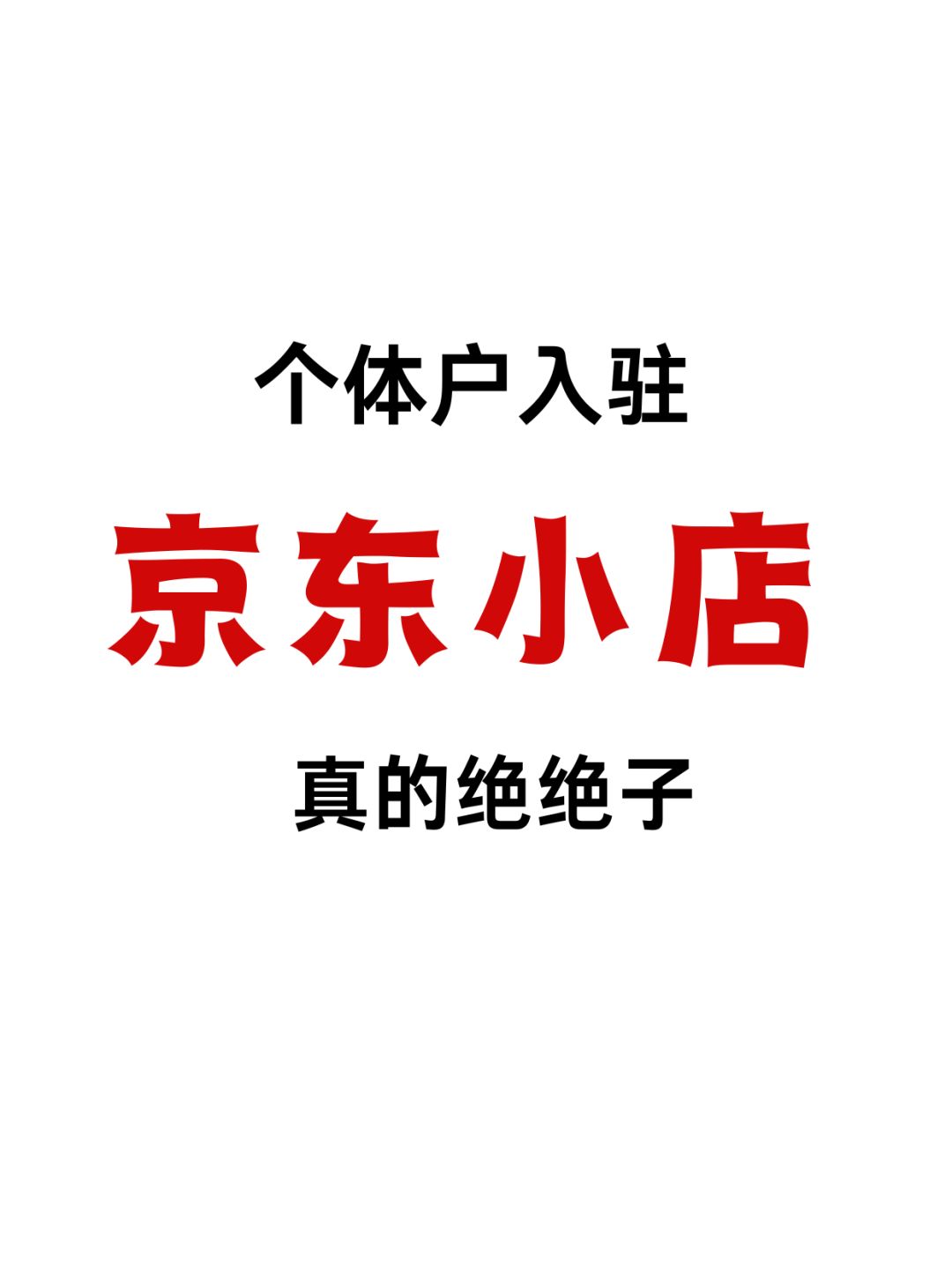0b092a964237de88c2b47541bd179e72.jpg