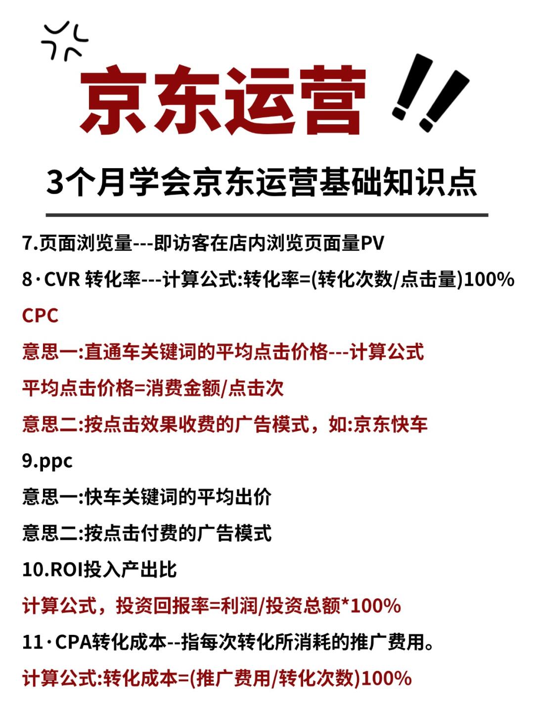 6cd4fc97508c804f1cca162c4e0be8ed.jpg