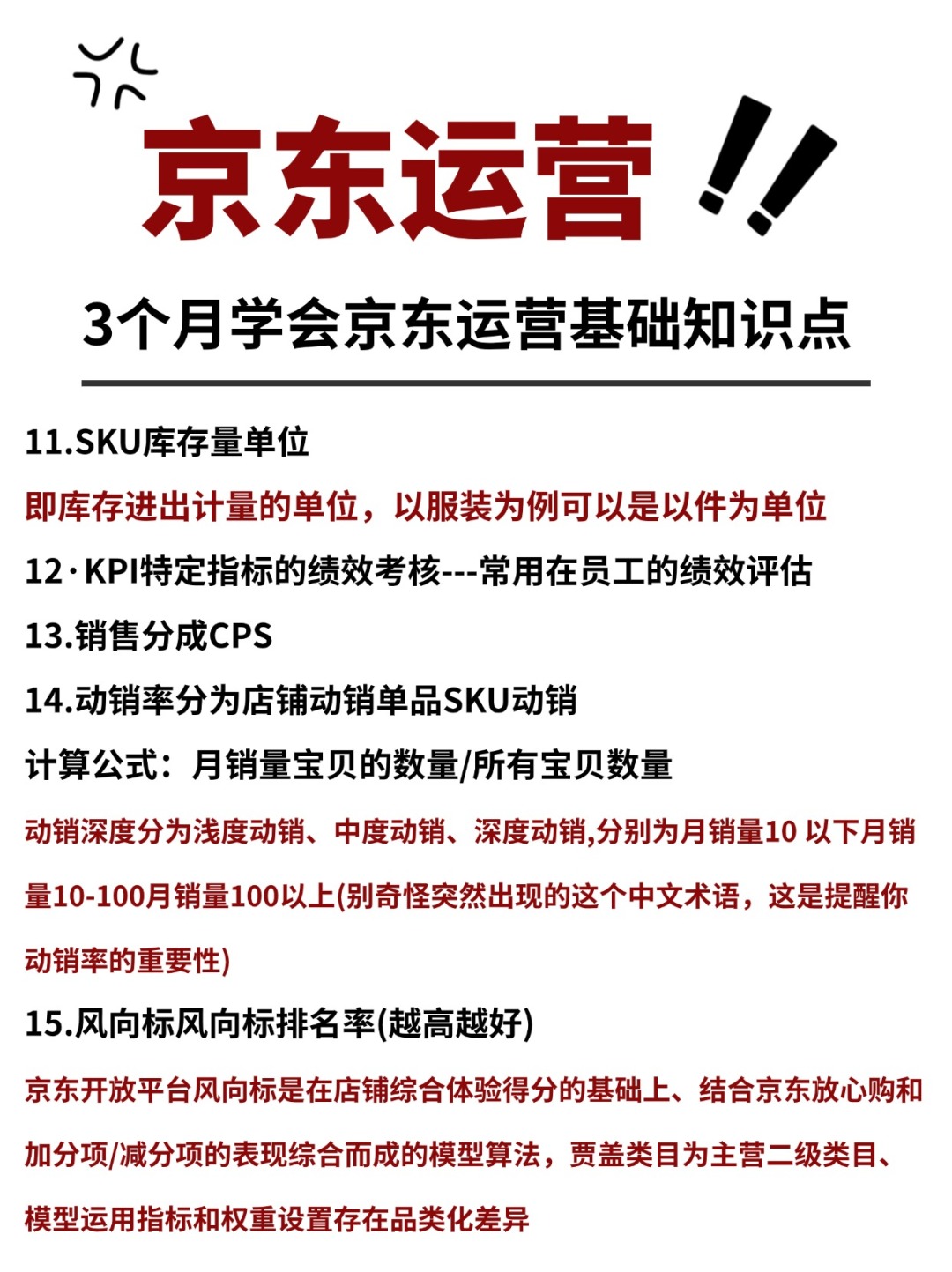 cd9bfc31d162802ffc864a66811b056a.jpg