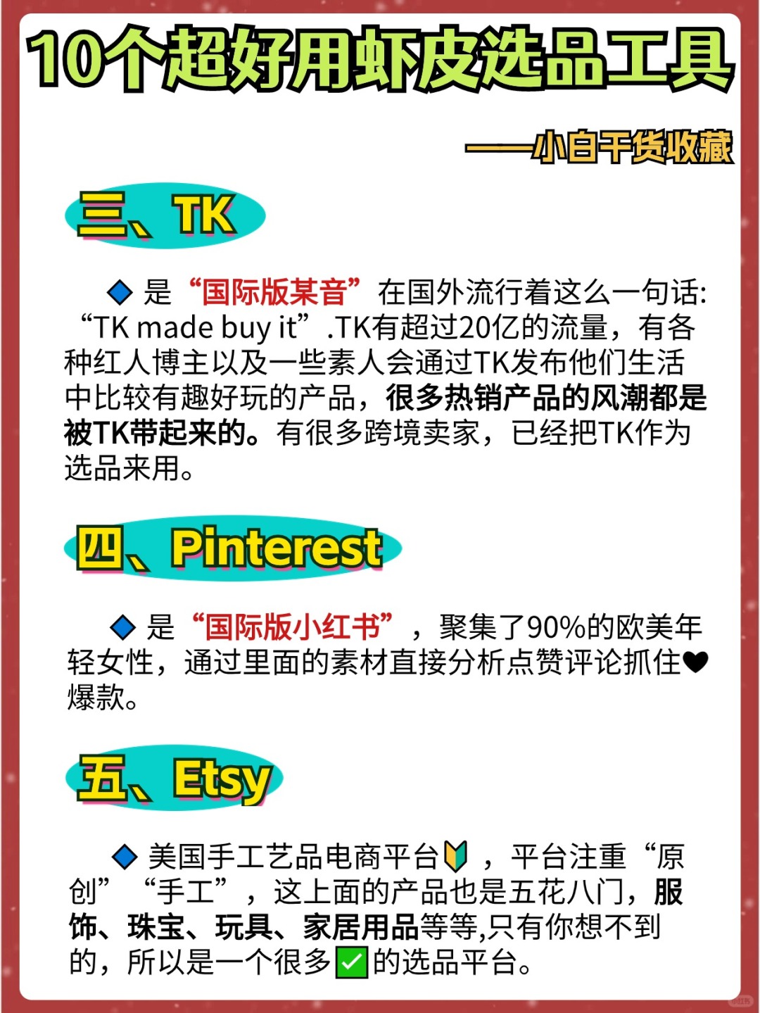 91b1a04b5d8b6aa9bb81059bc3c4d86c.jpg